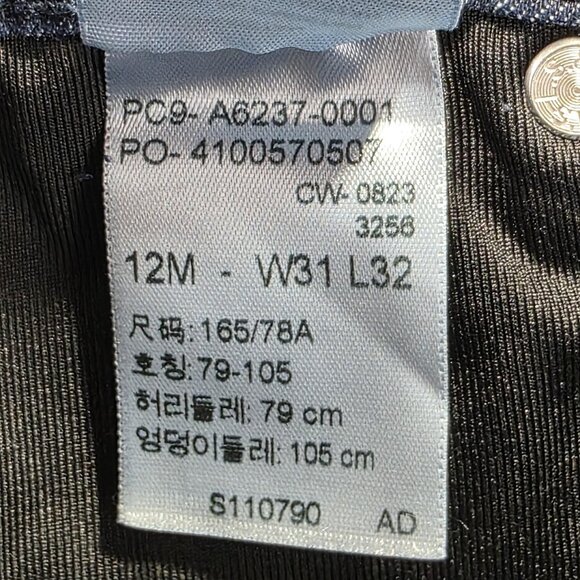 Signature Levi Strauss Jeans Womens 12M Blue Totally Shaping High Rise Flare - Picture 11 of 12